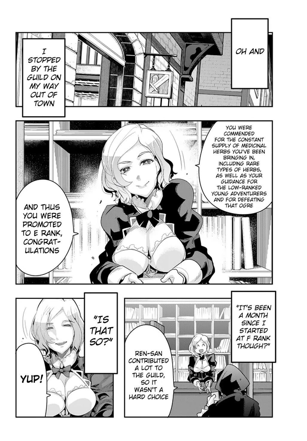 I Don’t Really Get It, but It Looks Like I Was Reincarnated in Another World Chapter 16 - Page 4