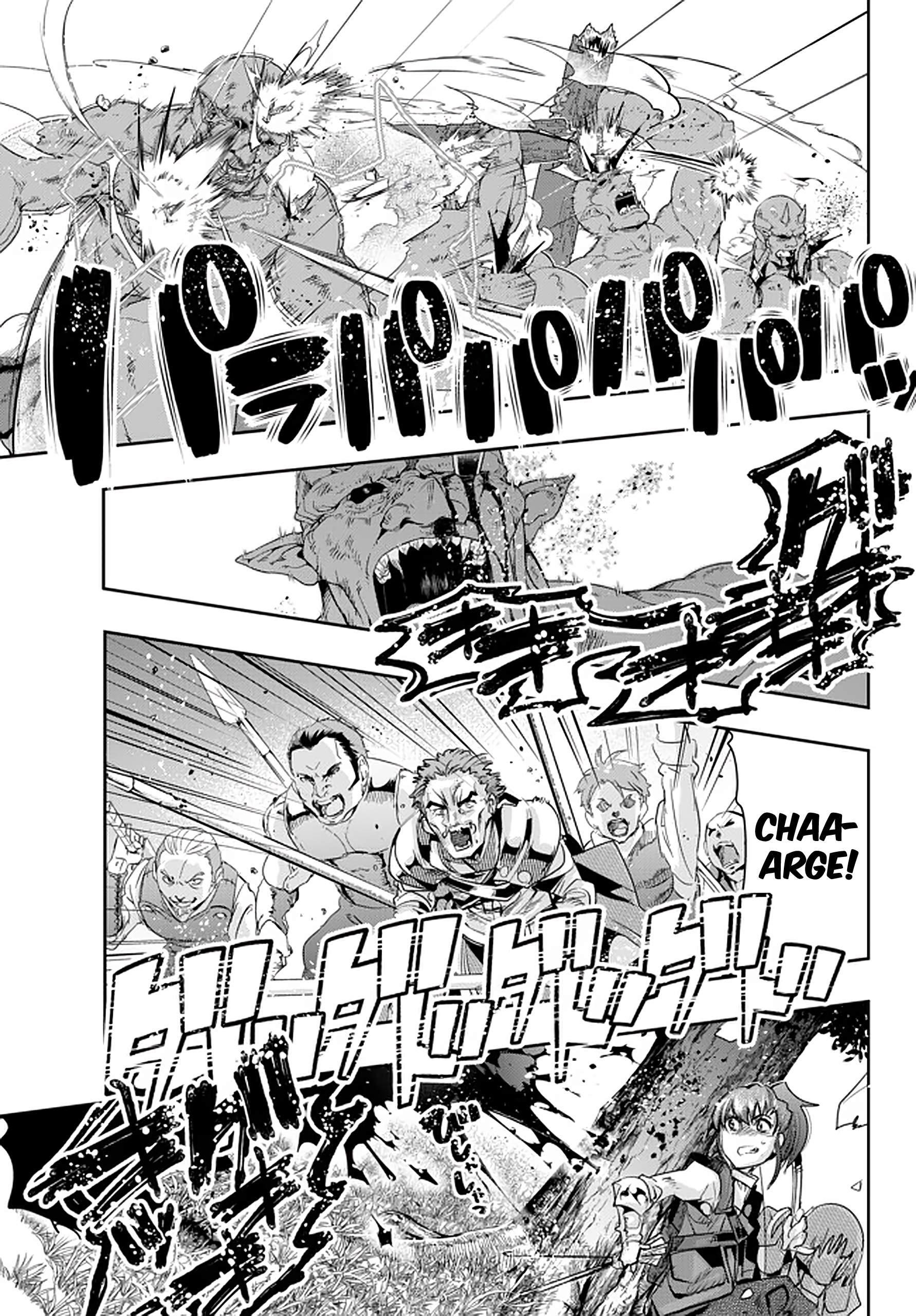 I Don’t Really Get It, but It Looks Like I Was Reincarnated in Another World Chapter 18 - Page 17