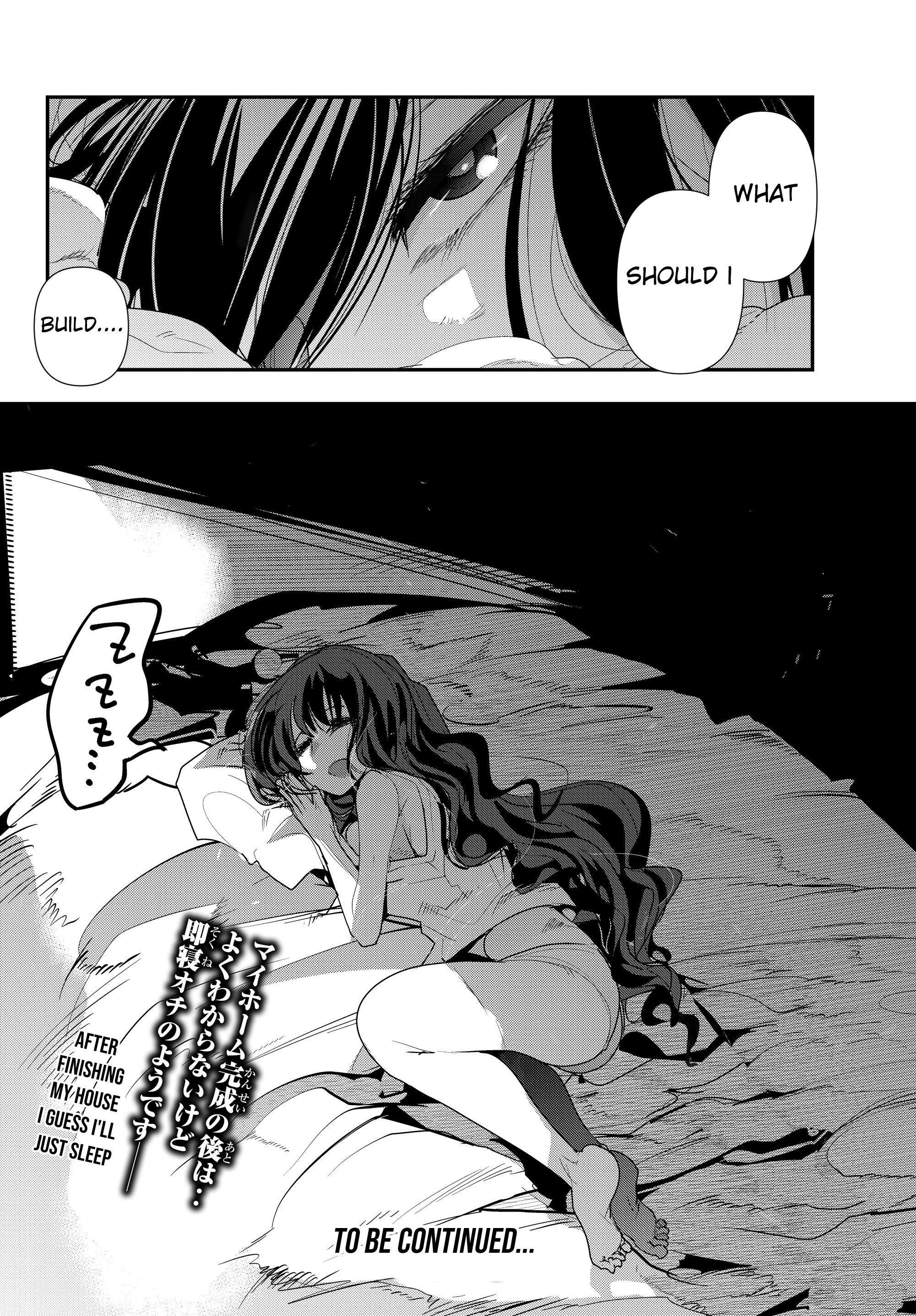 I Don’t Really Get It, but It Looks Like I Was Reincarnated in Another World Chapter 2.2 - Page 18