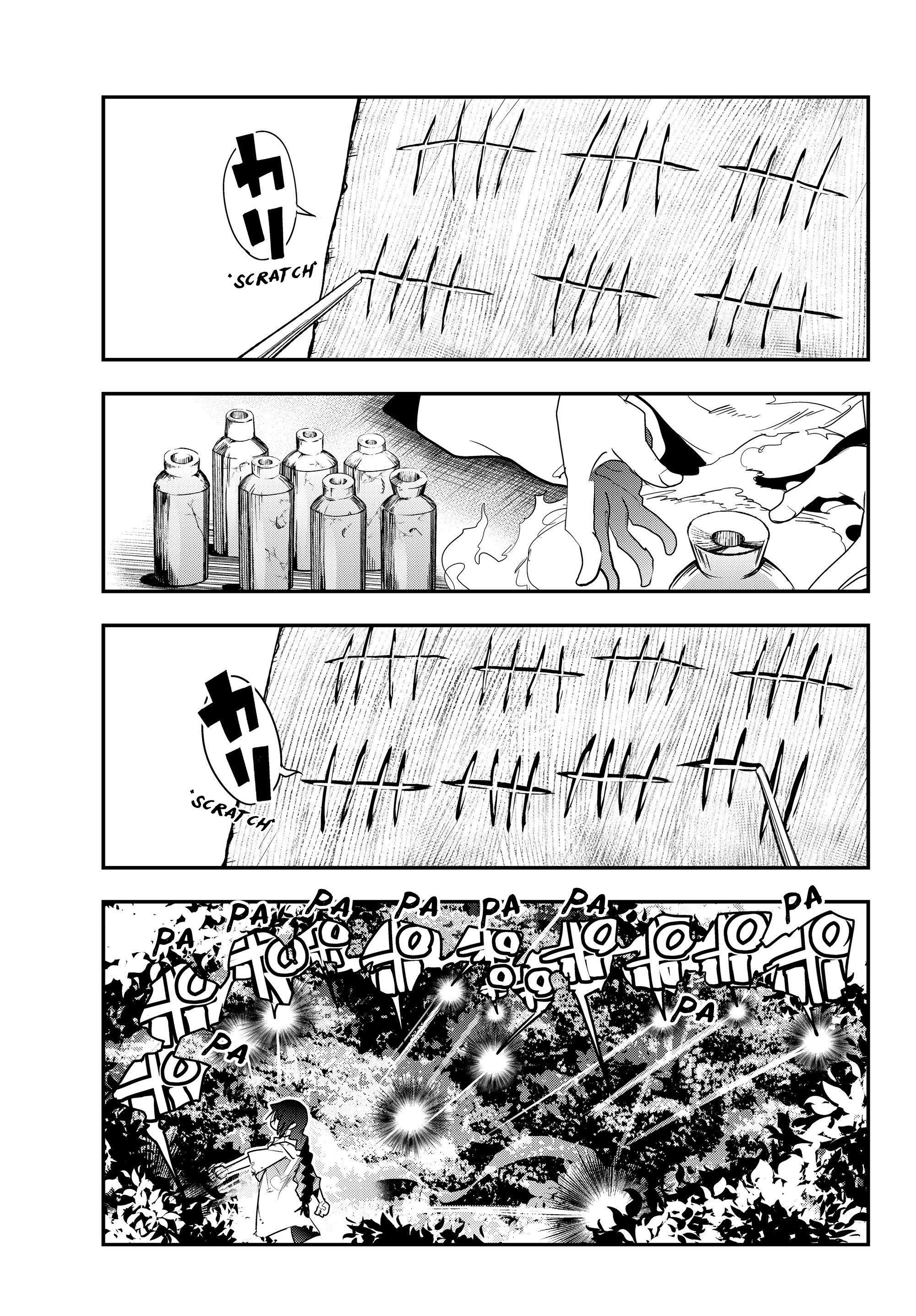 I Don’t Really Get It, but It Looks Like I Was Reincarnated in Another World Chapter 2.2 - Page 4