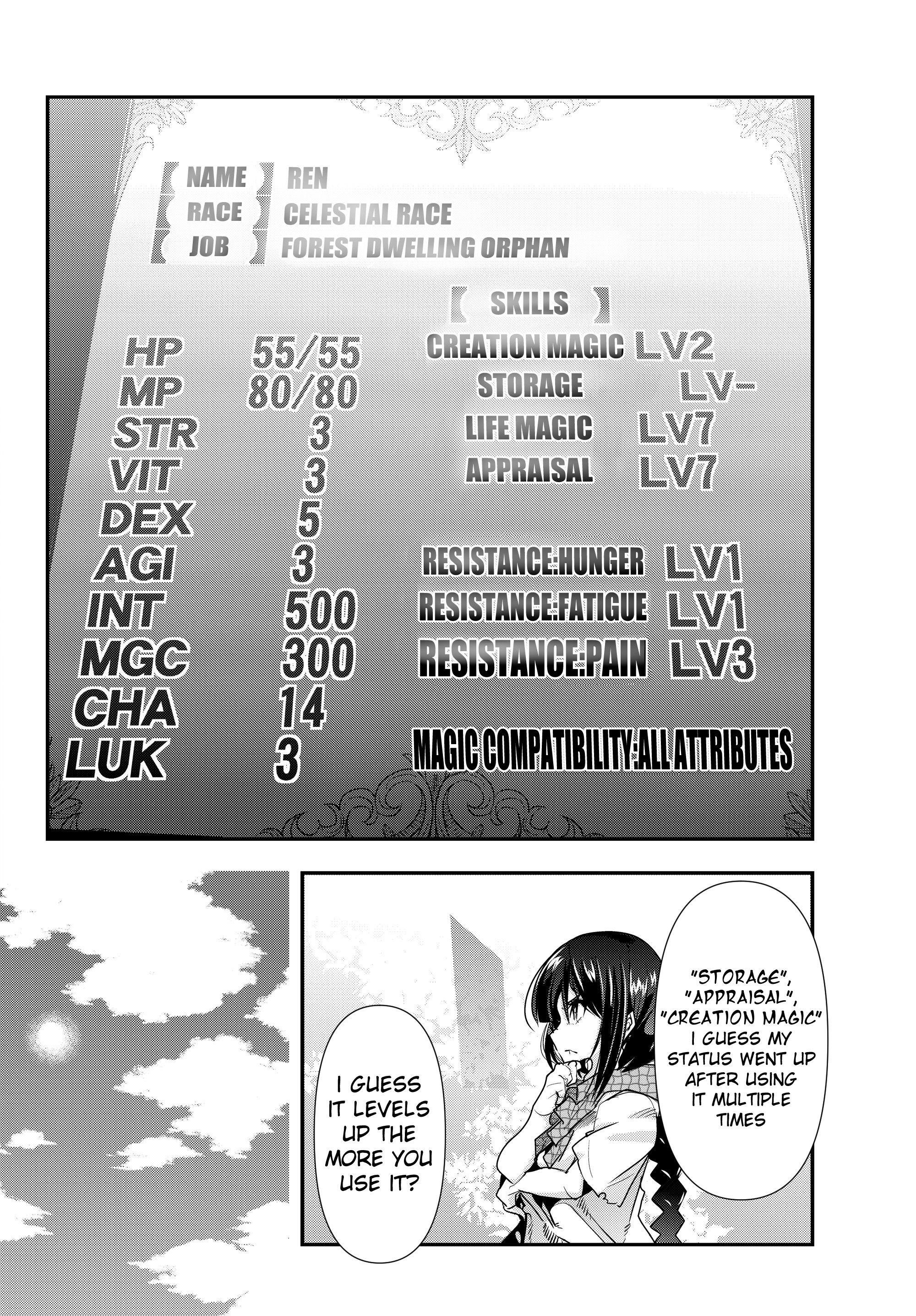 I Don’t Really Get It, but It Looks Like I Was Reincarnated in Another World Chapter 2.2 - Page 5