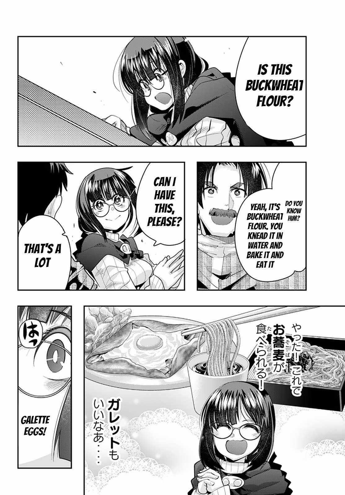 I Don’t Really Get It, but It Looks Like I Was Reincarnated in Another World Chapter 20.1 - Page 10