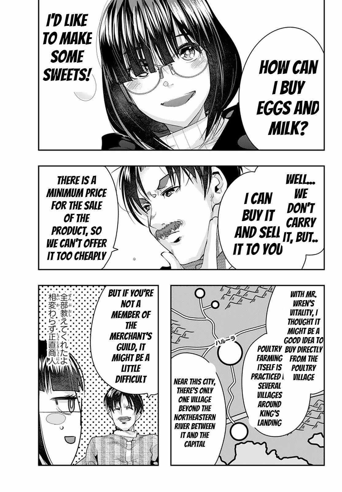 I Don’t Really Get It, but It Looks Like I Was Reincarnated in Another World Chapter 20.1 - Page 11