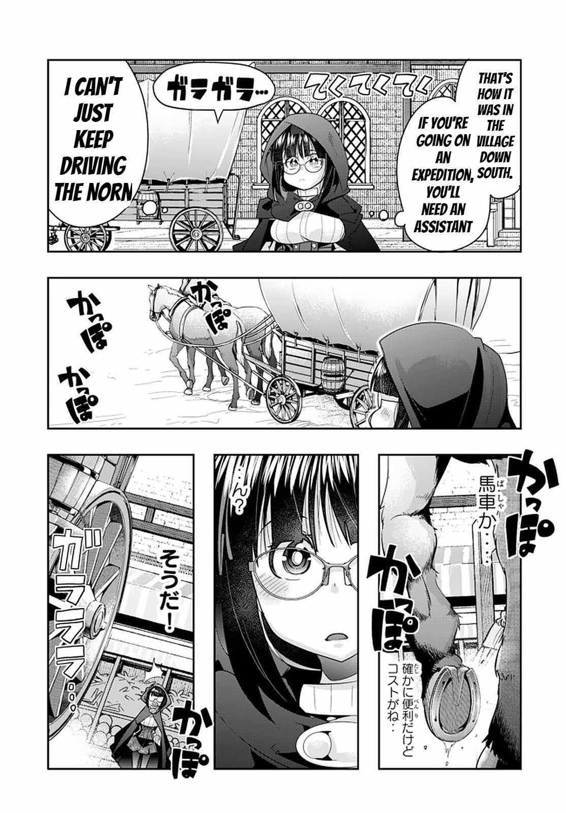 I Don’t Really Get It, but It Looks Like I Was Reincarnated in Another World Chapter 20.1 - Page 15