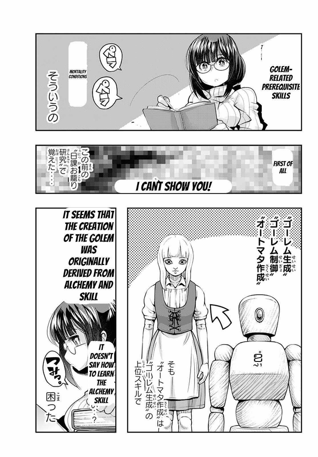 I Don’t Really Get It, but It Looks Like I Was Reincarnated in Another World Chapter 20.1 - Page 3