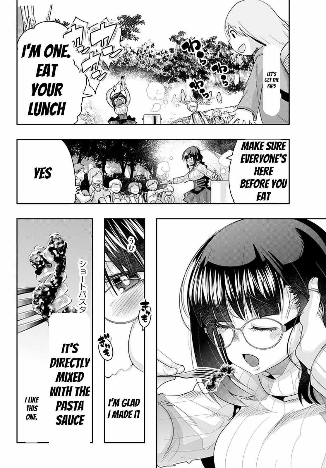 I Don’t Really Get It, but It Looks Like I Was Reincarnated in Another World Chapter 20.2 - Page 11