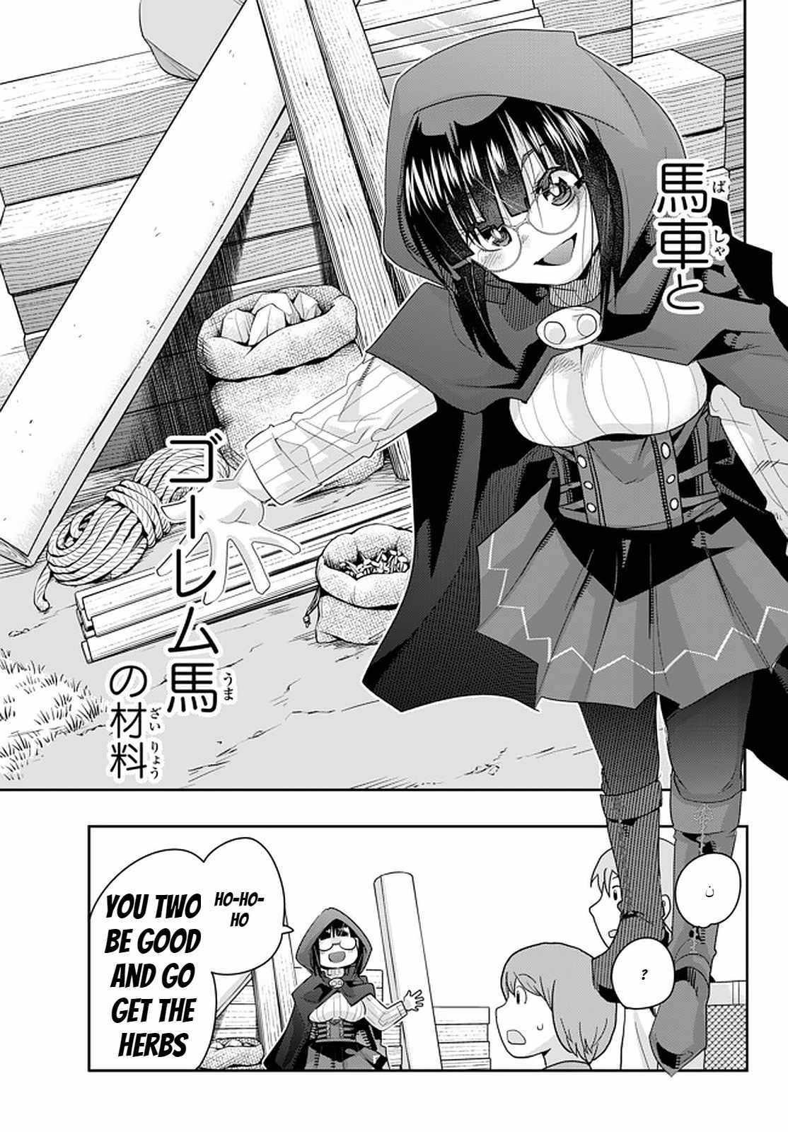 I Don’t Really Get It, but It Looks Like I Was Reincarnated in Another World Chapter 20.2 - Page 4