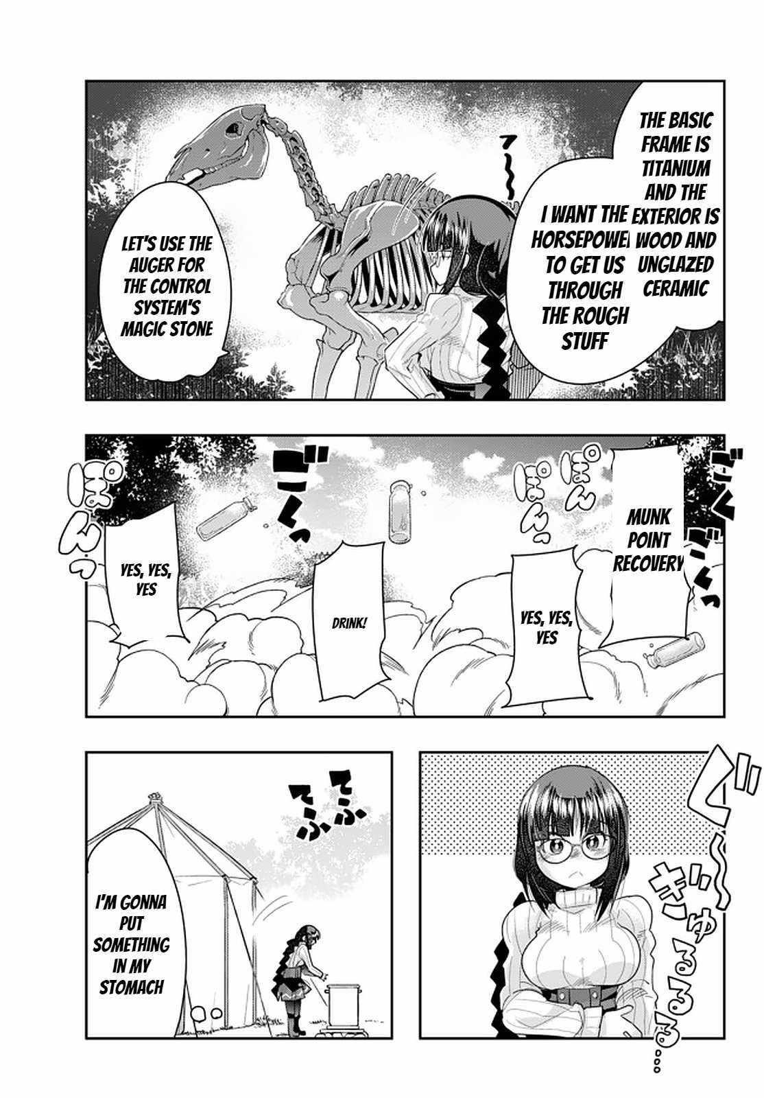 I Don’t Really Get It, but It Looks Like I Was Reincarnated in Another World Chapter 20.2 - Page 8