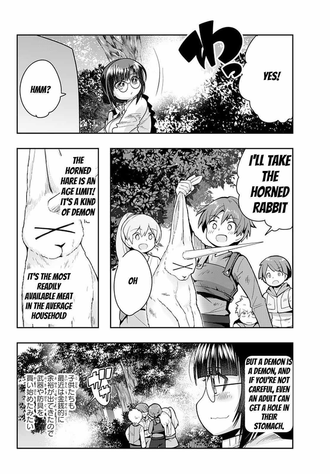 I Don’t Really Get It, but It Looks Like I Was Reincarnated in Another World Chapter 21.1 - Page 14