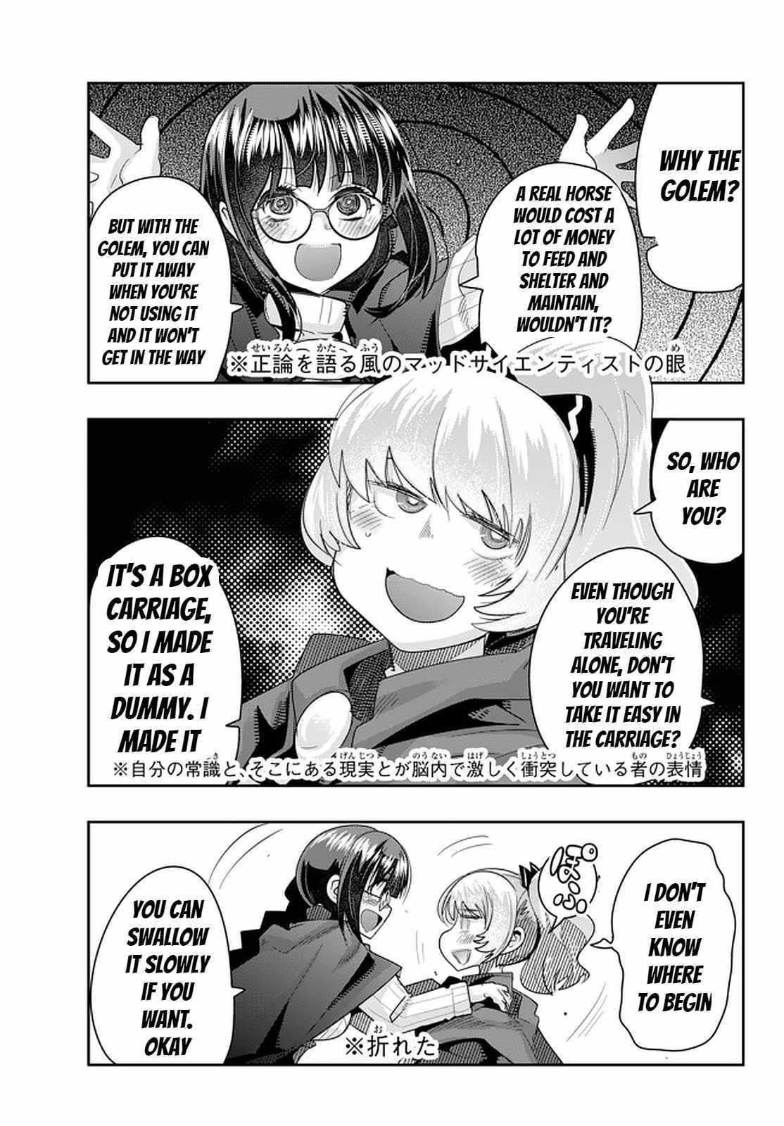 I Don’t Really Get It, but It Looks Like I Was Reincarnated in Another World Chapter 21.2 - Page 15