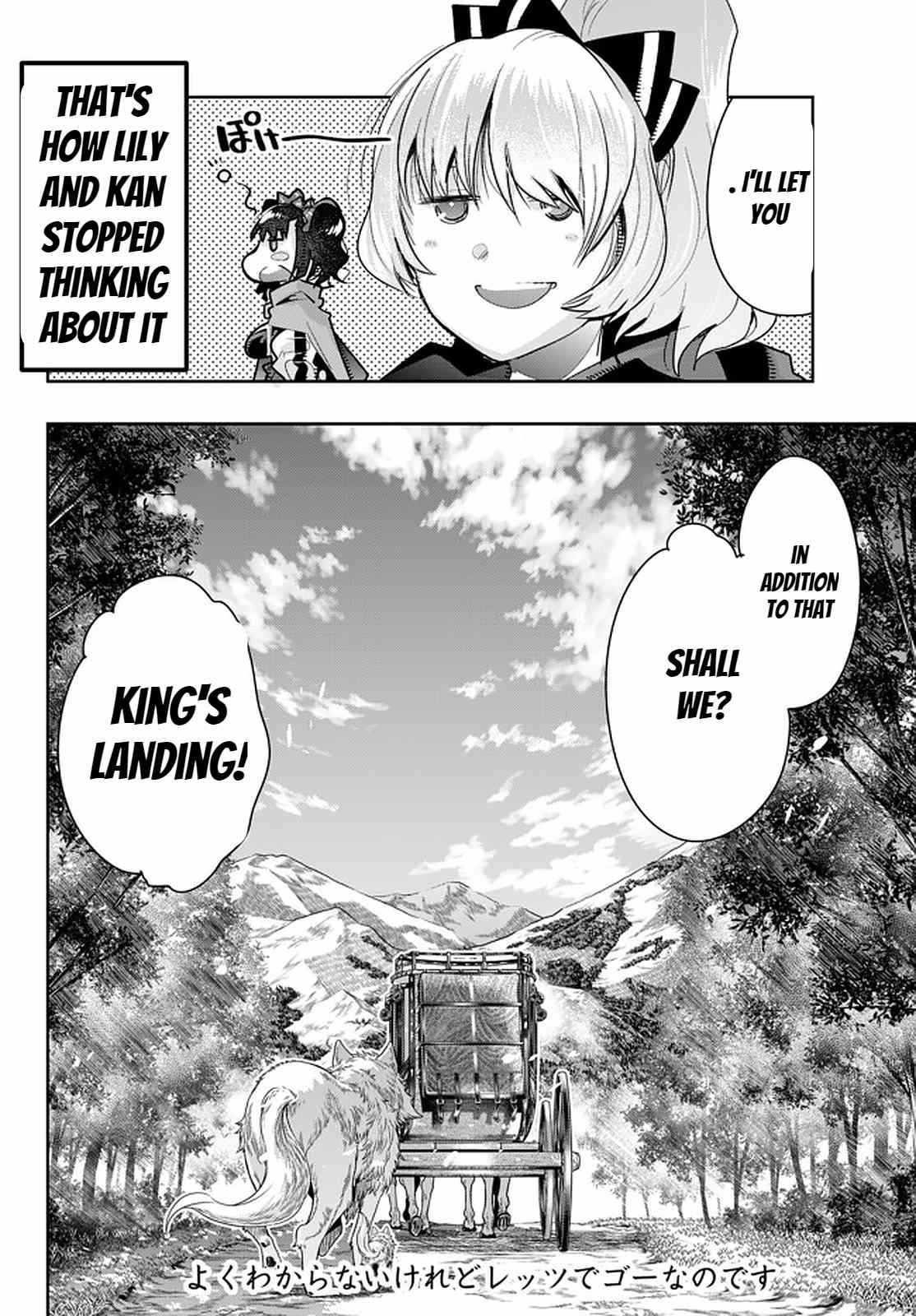 I Don’t Really Get It, but It Looks Like I Was Reincarnated in Another World Chapter 21.2 - Page 16