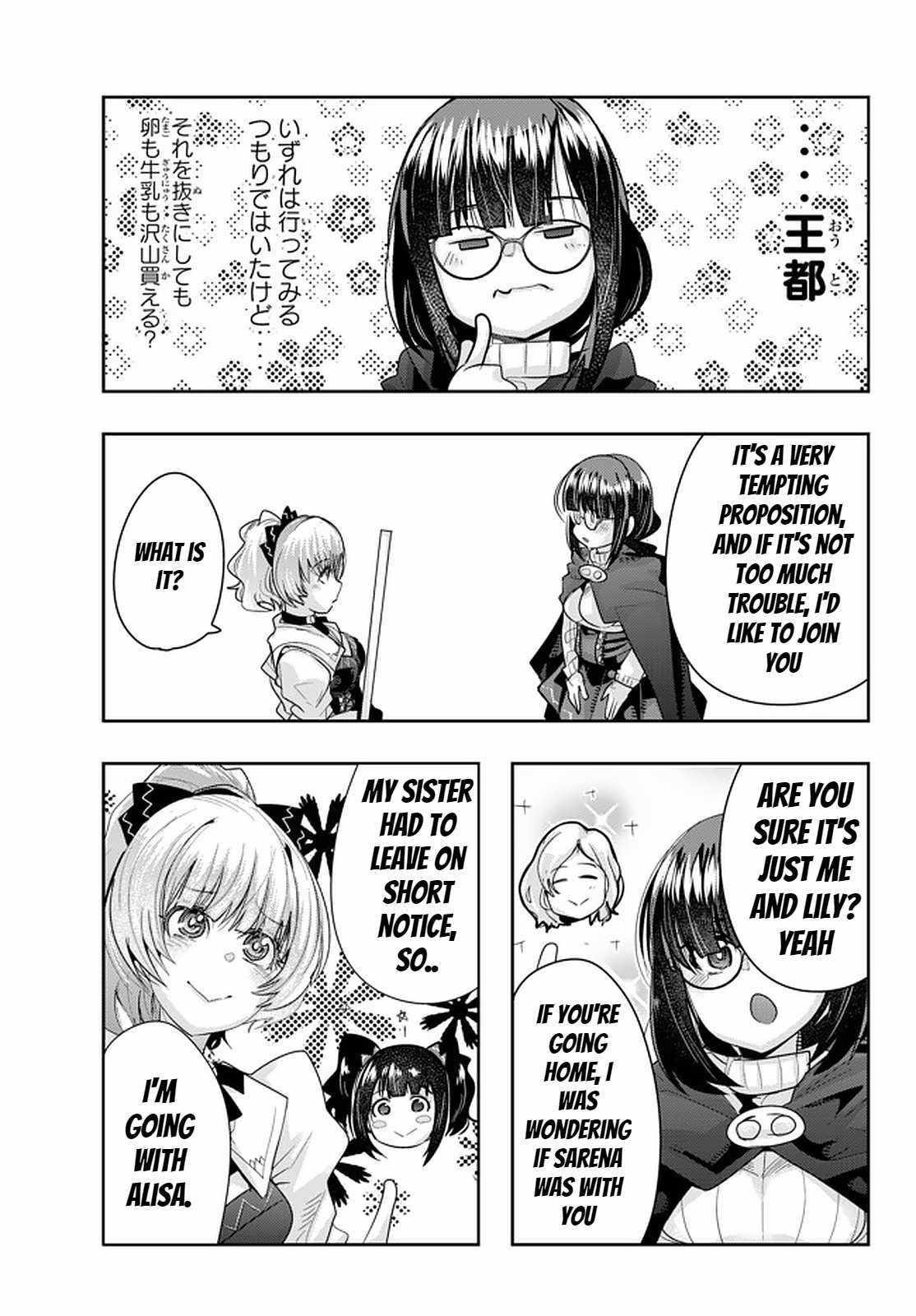 I Don’t Really Get It, but It Looks Like I Was Reincarnated in Another World Chapter 21.2 - Page 6