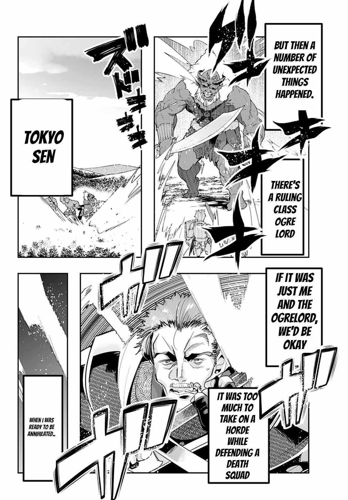 I Don’t Really Get It, but It Looks Like I Was Reincarnated in Another World Chapter 22 - Page 10