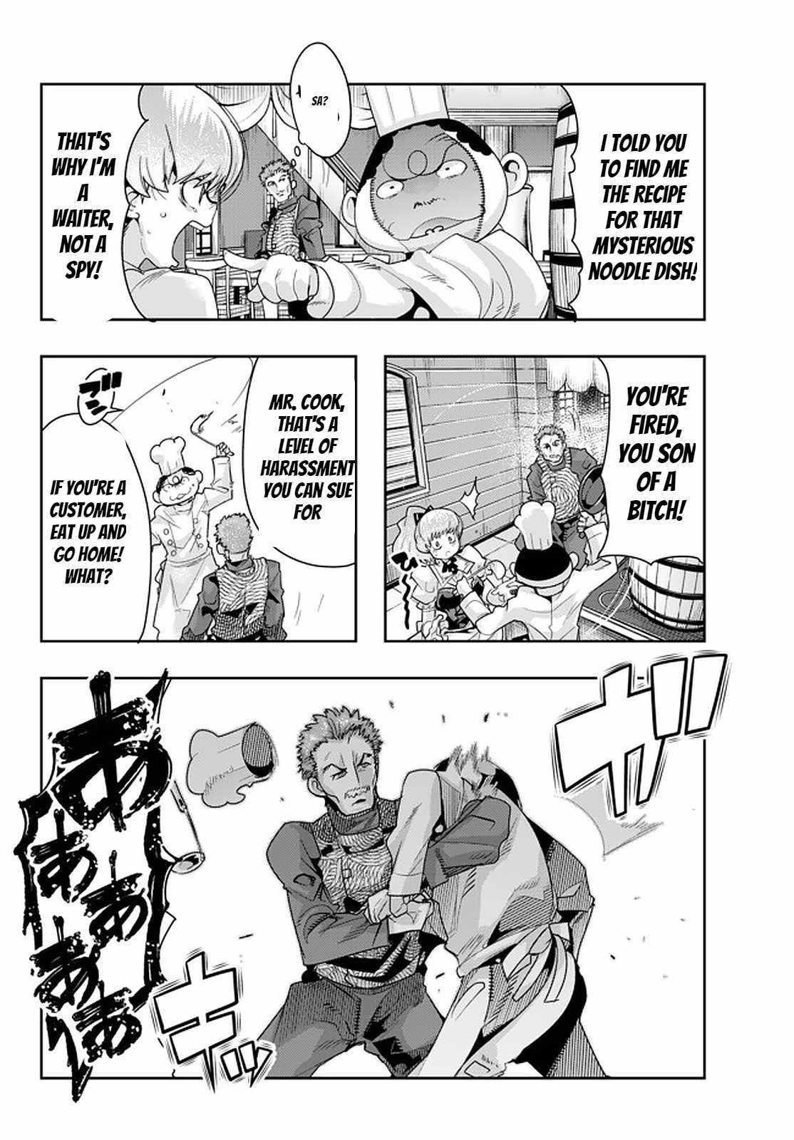 I Don’t Really Get It, but It Looks Like I Was Reincarnated in Another World Chapter 22 - Page 16