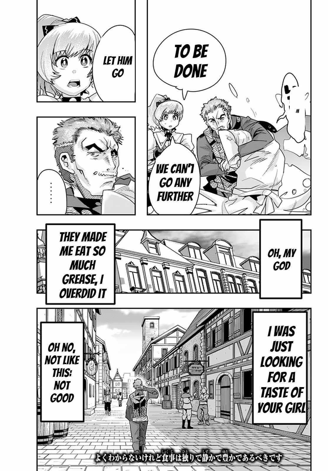 I Don’t Really Get It, but It Looks Like I Was Reincarnated in Another World Chapter 22 - Page 17