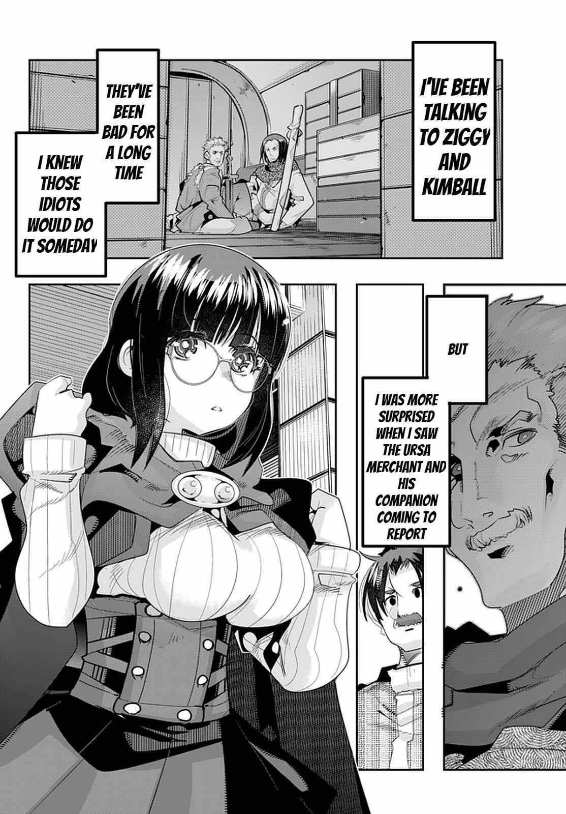 I Don’t Really Get It, but It Looks Like I Was Reincarnated in Another World Chapter 22 - Page 4