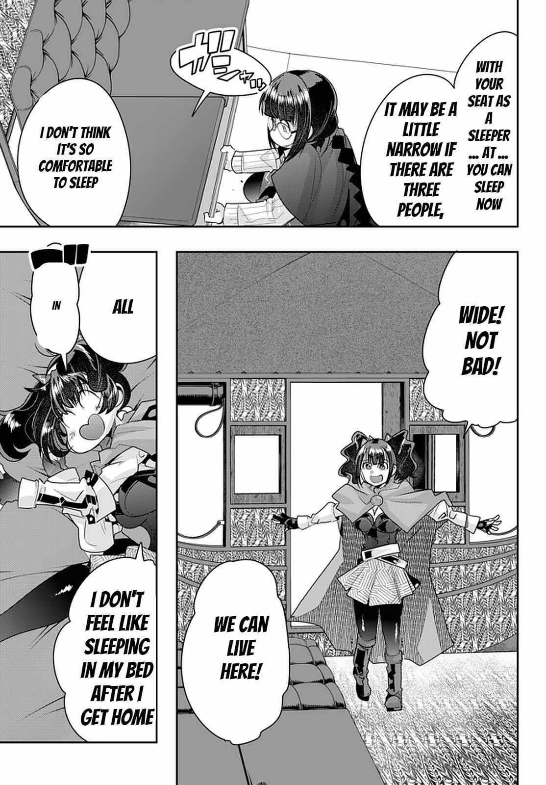 I Don’t Really Get It, but It Looks Like I Was Reincarnated in Another World Chapter 23 - Page 24