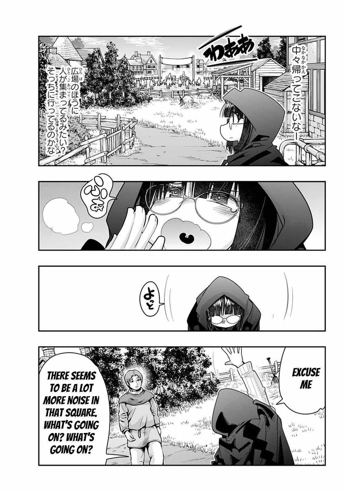 I Don’t Really Get It, but It Looks Like I Was Reincarnated in Another World Chapter 23 - Page 30