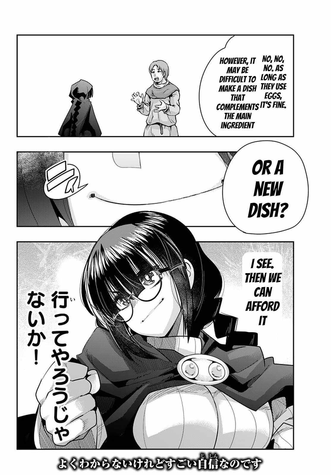 I Don’t Really Get It, but It Looks Like I Was Reincarnated in Another World Chapter 23 - Page 33