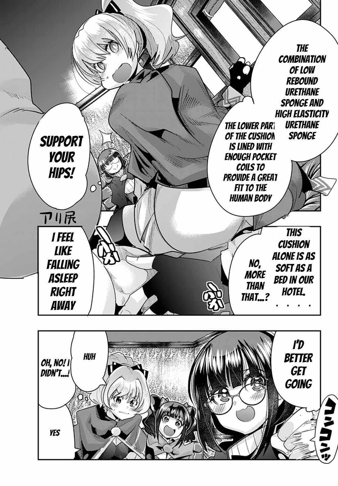 I Don’t Really Get It, but It Looks Like I Was Reincarnated in Another World Chapter 23 - Page 5