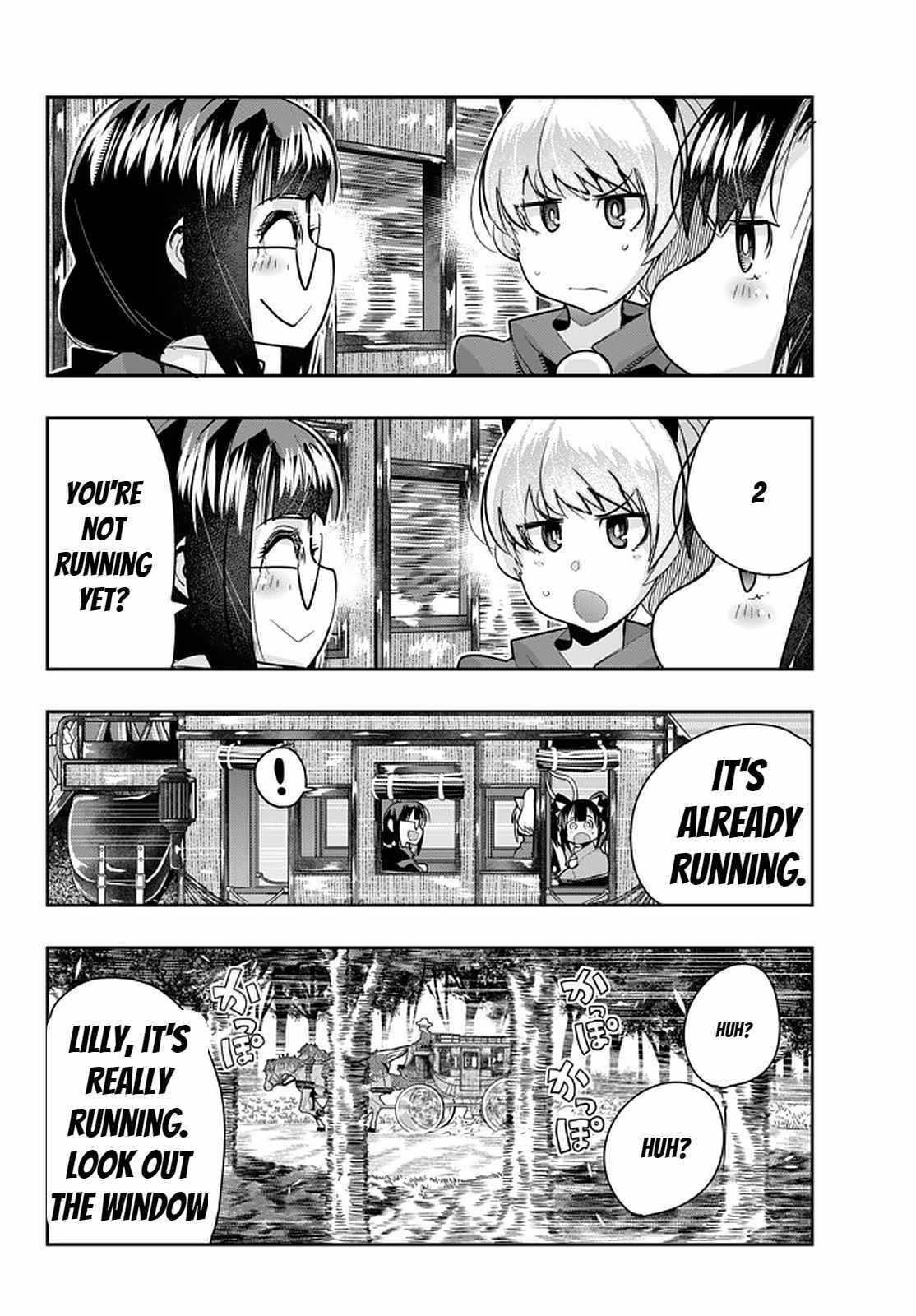 I Don’t Really Get It, but It Looks Like I Was Reincarnated in Another World Chapter 23 - Page 6