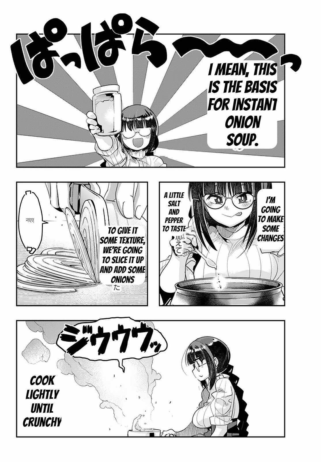 I Don’t Really Get It, but It Looks Like I Was Reincarnated in Another World Chapter 24 - Page 12