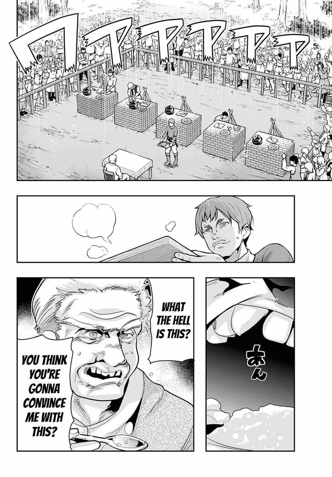 I Don’t Really Get It, but It Looks Like I Was Reincarnated in Another World Chapter 24 - Page 2