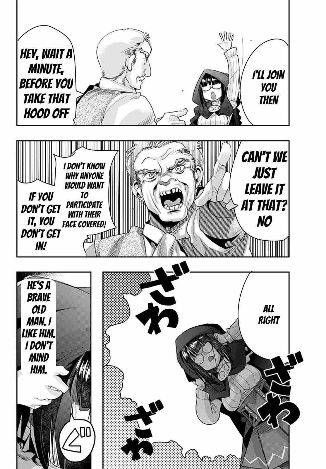 I Don’t Really Get It, but It Looks Like I Was Reincarnated in Another World Chapter 24 - Page 6