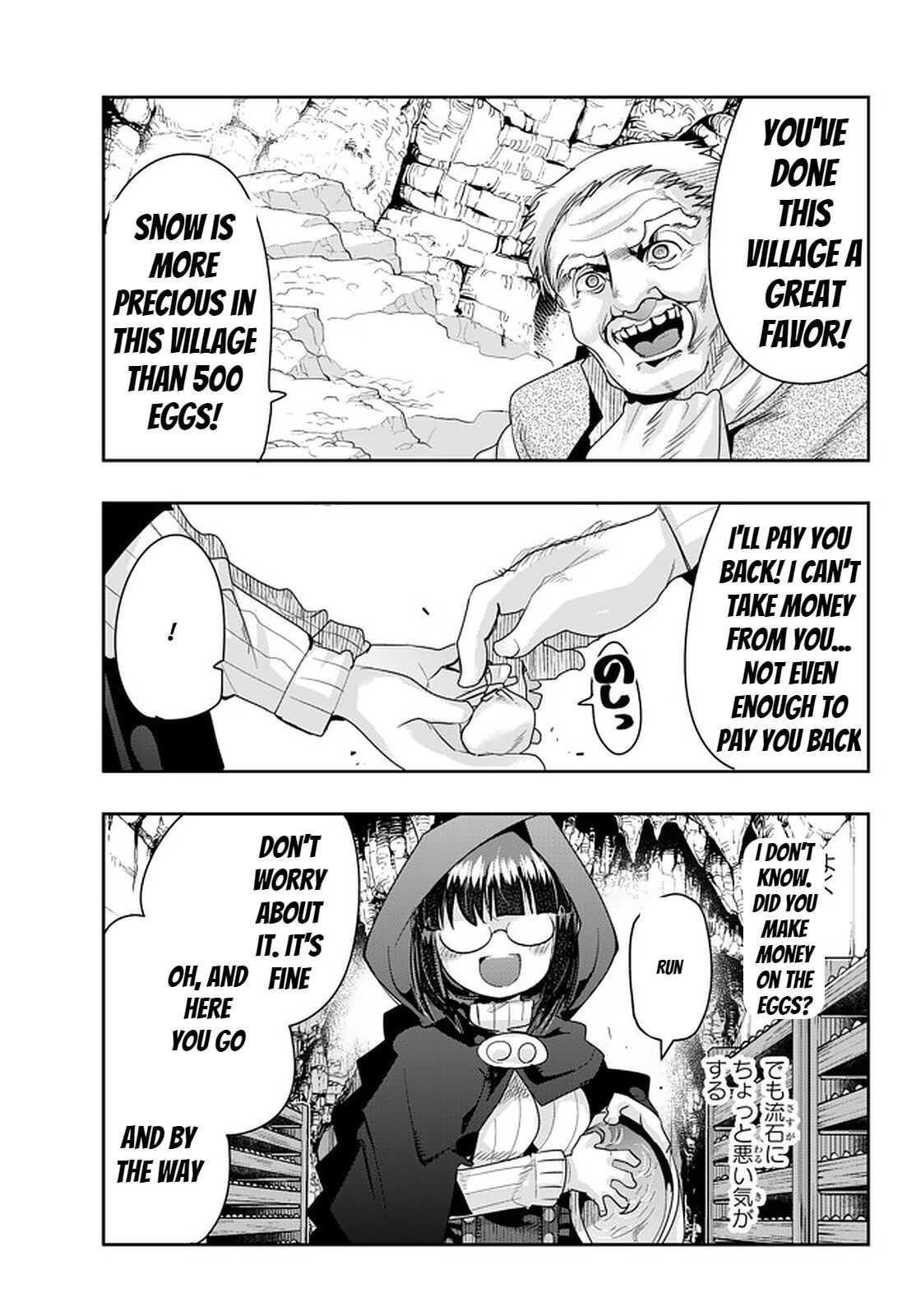 I Don’t Really Get It, but It Looks Like I Was Reincarnated in Another World Chapter 25 - Page 1