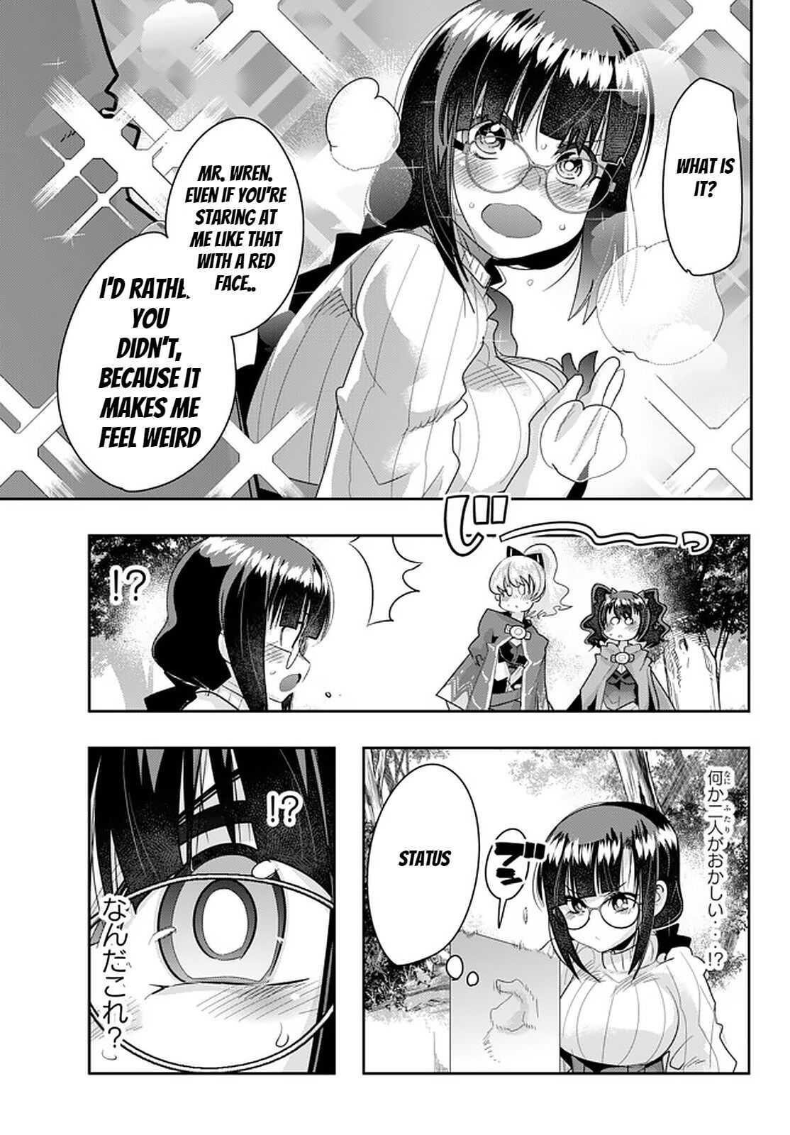 I Don’t Really Get It, but It Looks Like I Was Reincarnated in Another World Chapter 25 - Page 17