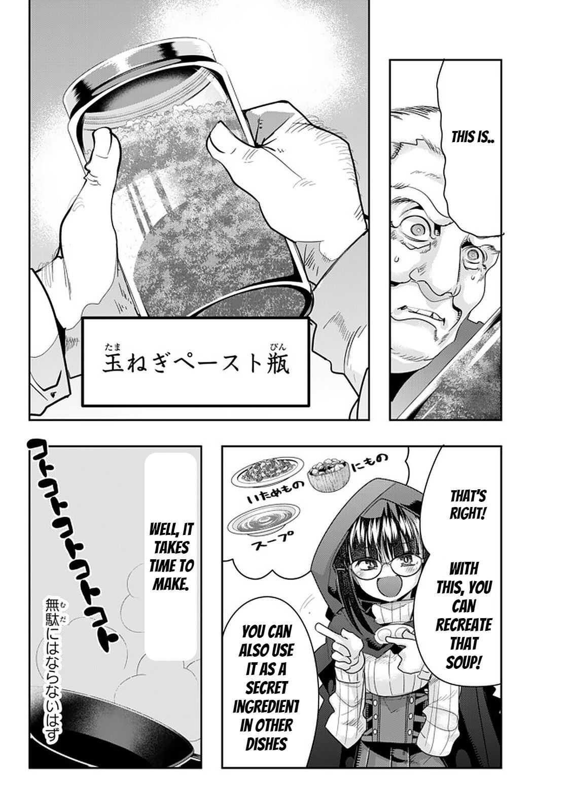 I Don’t Really Get It, but It Looks Like I Was Reincarnated in Another World Chapter 25 - Page 2