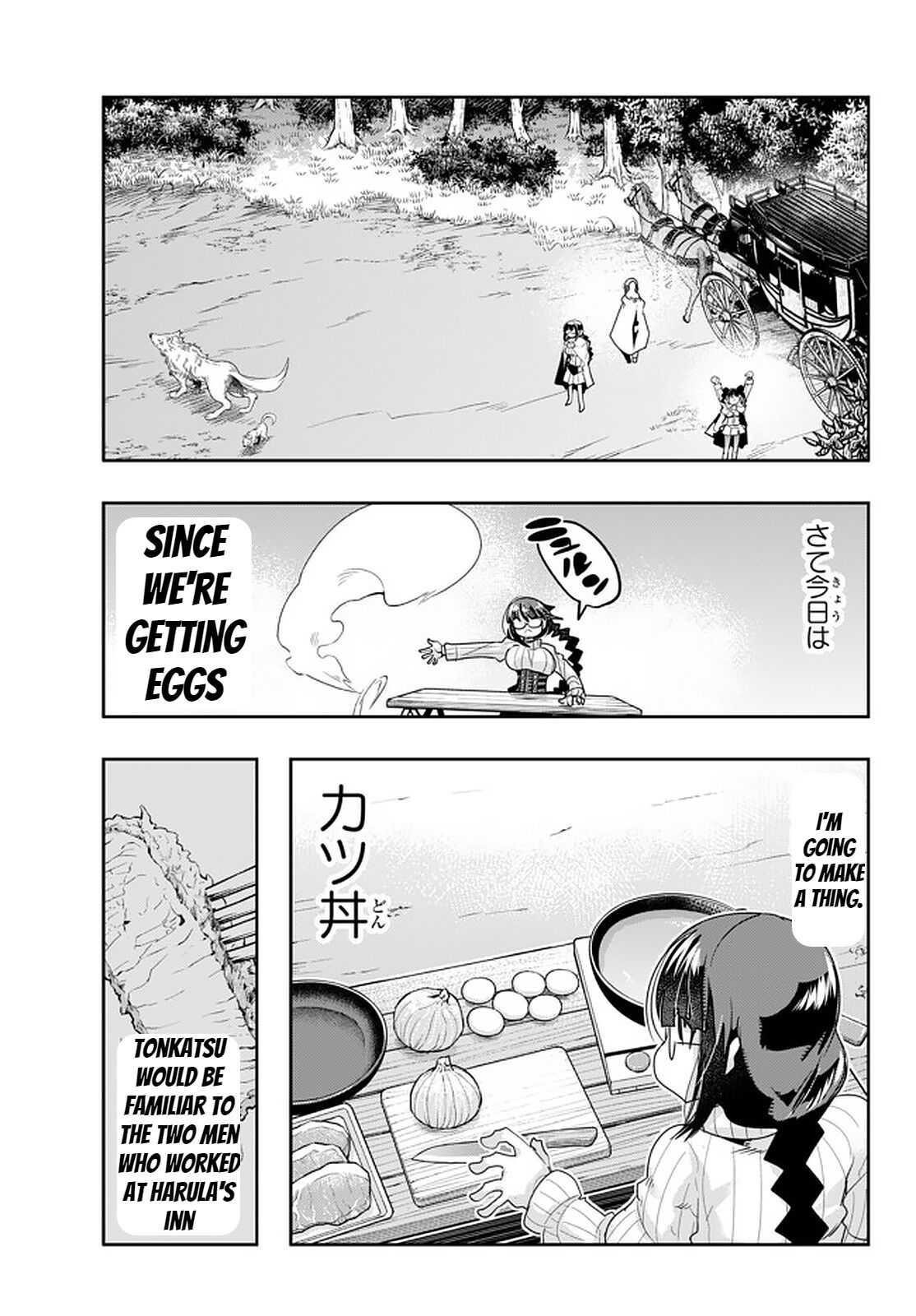 I Don’t Really Get It, but It Looks Like I Was Reincarnated in Another World Chapter 25 - Page 5