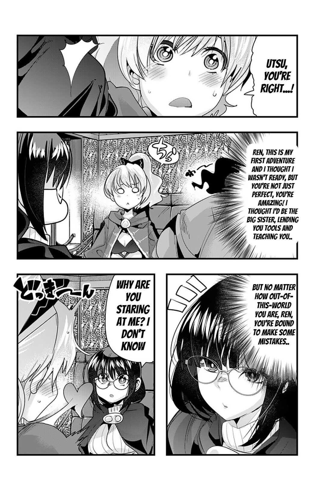 I Don’t Really Get It, but It Looks Like I Was Reincarnated in Another World Chapter 27 - Page 2