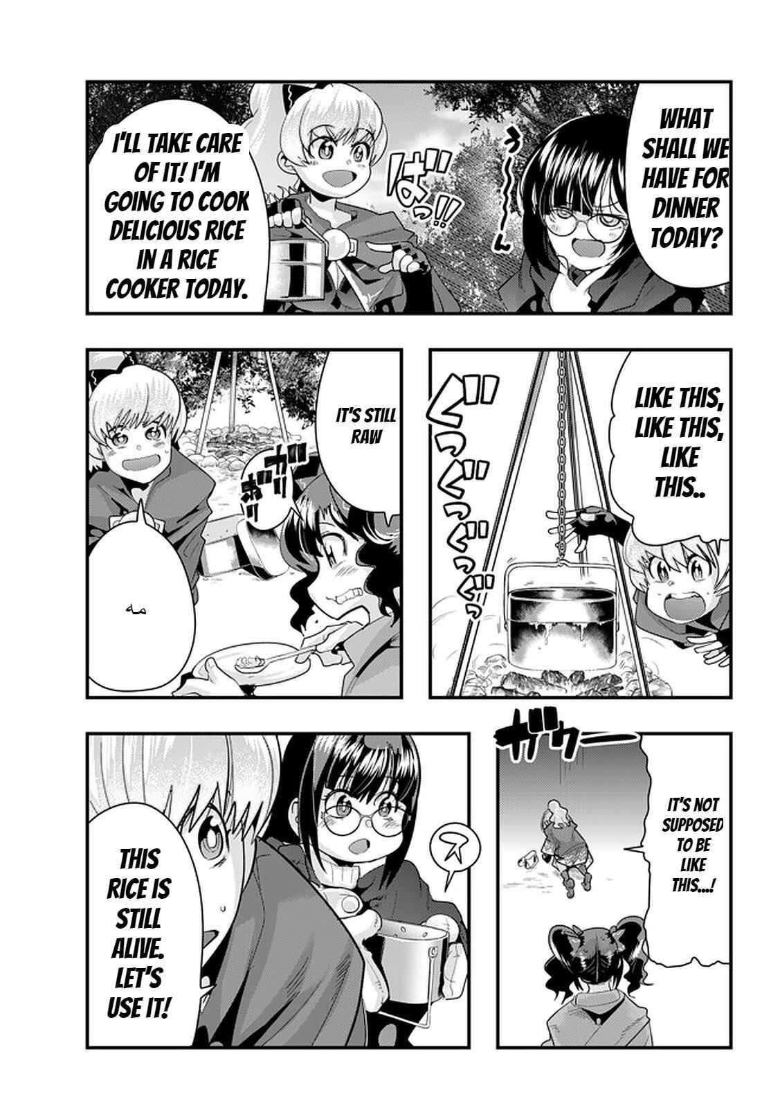 I Don’t Really Get It, but It Looks Like I Was Reincarnated in Another World Chapter 27 - Page 9