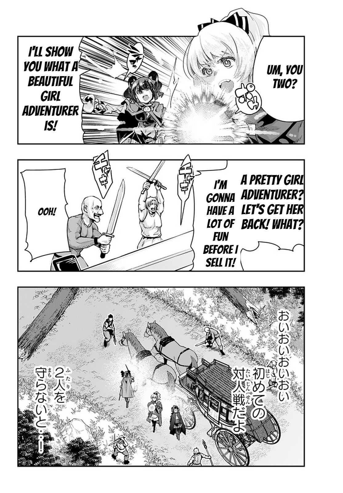 I Don’t Really Get It, but It Looks Like I Was Reincarnated in Another World Chapter 28 - Page 10