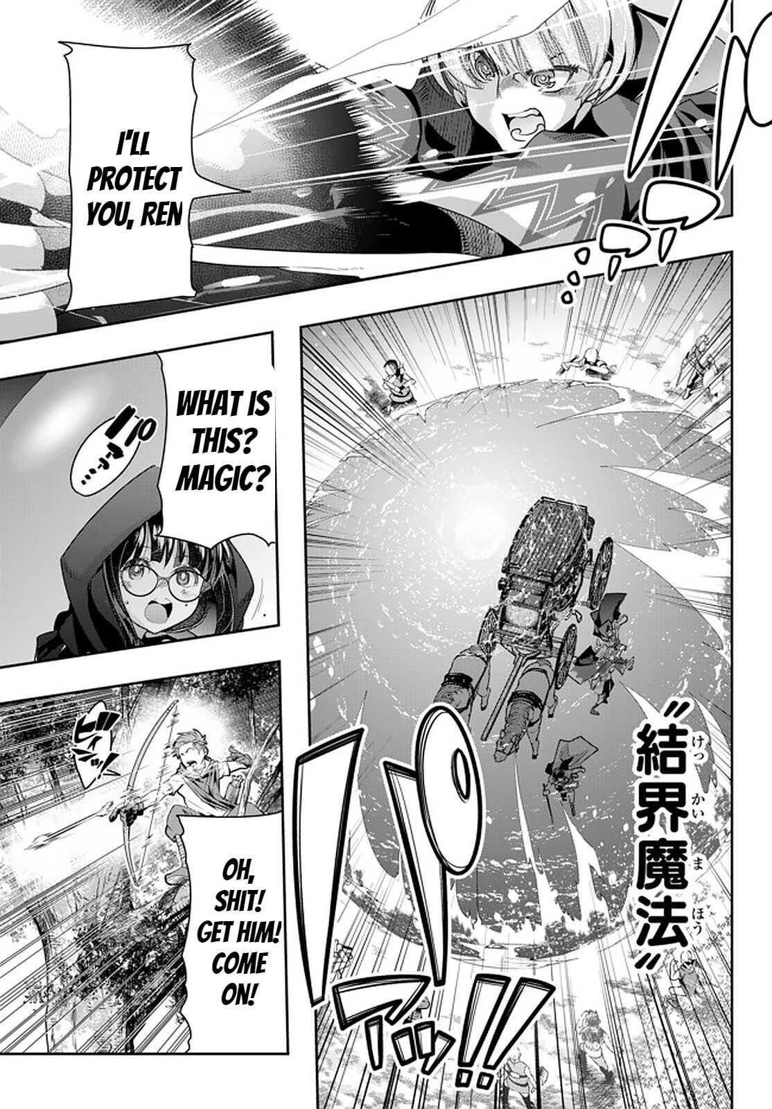 I Don’t Really Get It, but It Looks Like I Was Reincarnated in Another World Chapter 28 - Page 11