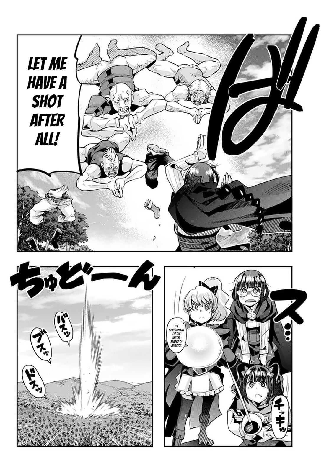 I Don’t Really Get It, but It Looks Like I Was Reincarnated in Another World Chapter 28 - Page 22