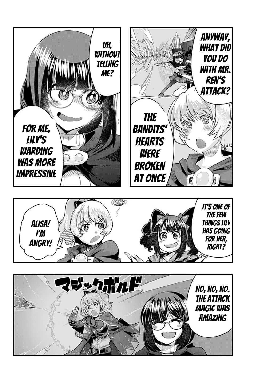 I Don’t Really Get It, but It Looks Like I Was Reincarnated in Another World Chapter 28 - Page 26