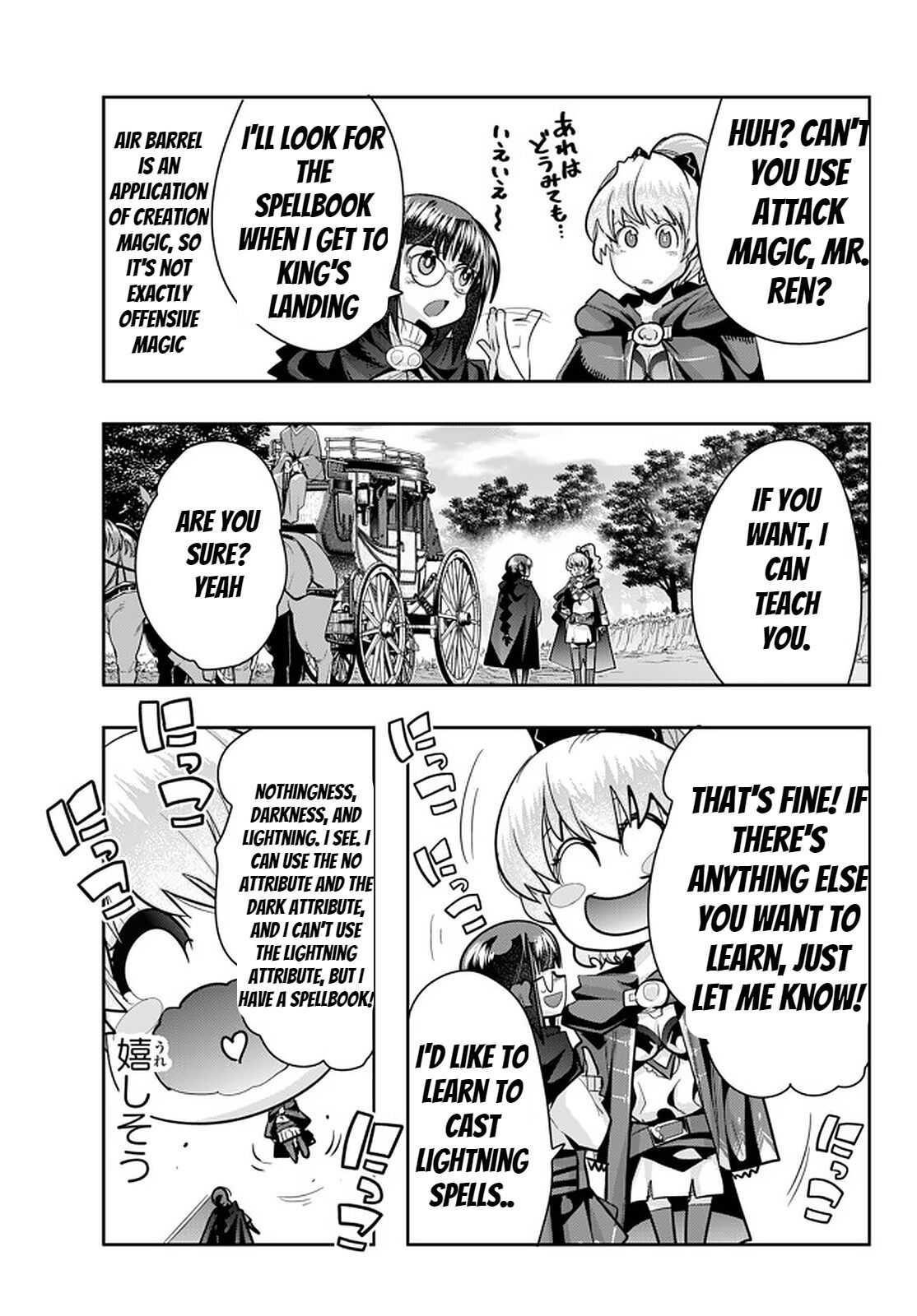 I Don’t Really Get It, but It Looks Like I Was Reincarnated in Another World Chapter 28 - Page 27