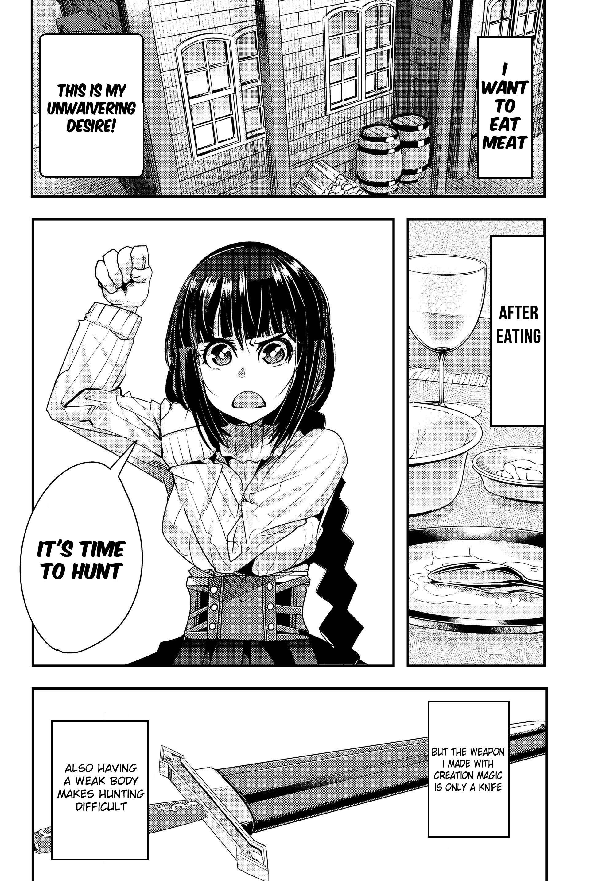 I Don’t Really Get It, but It Looks Like I Was Reincarnated in Another World Chapter 3.1 - Page 10