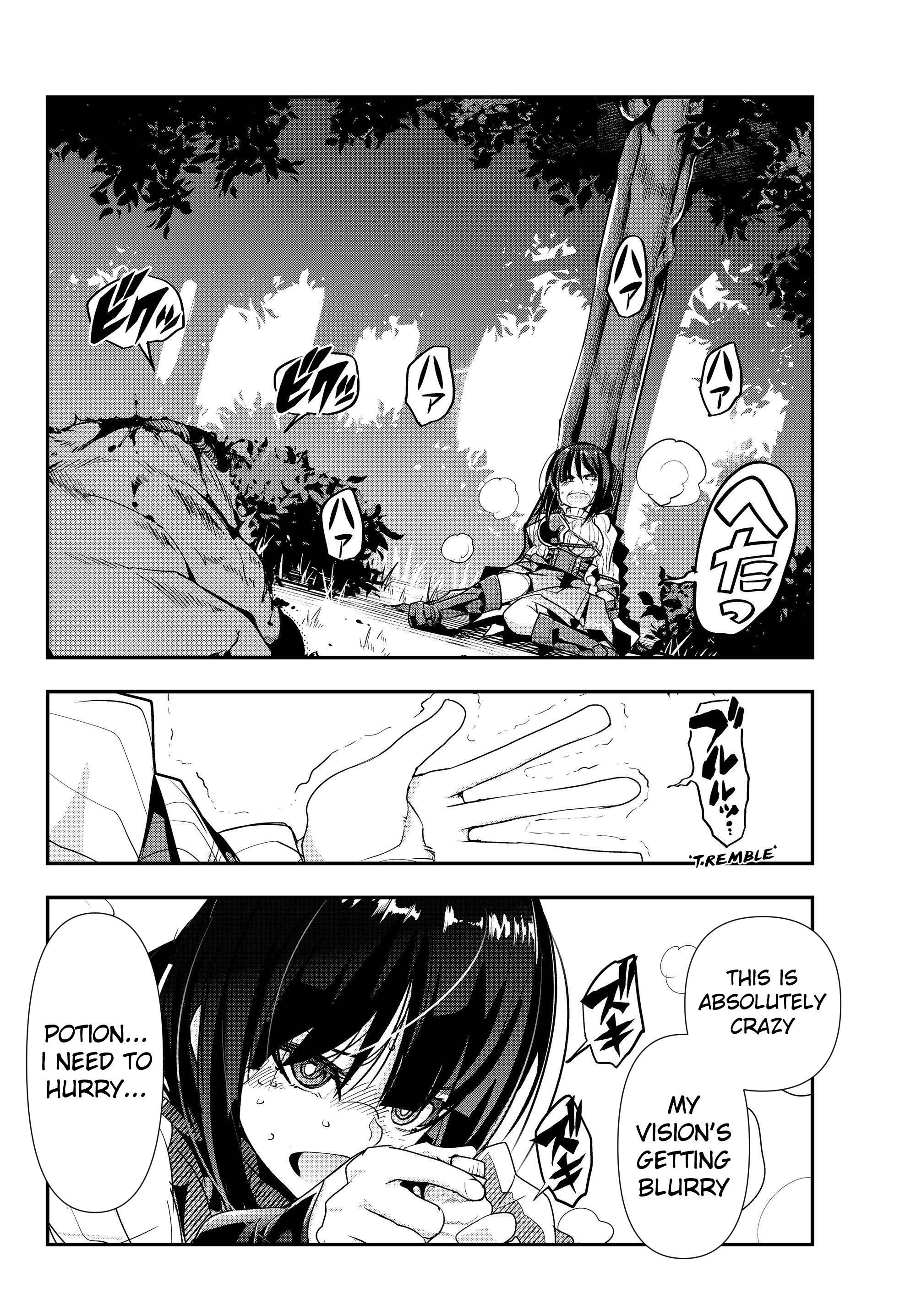 I Don’t Really Get It, but It Looks Like I Was Reincarnated in Another World Chapter 3.2 - Page 16