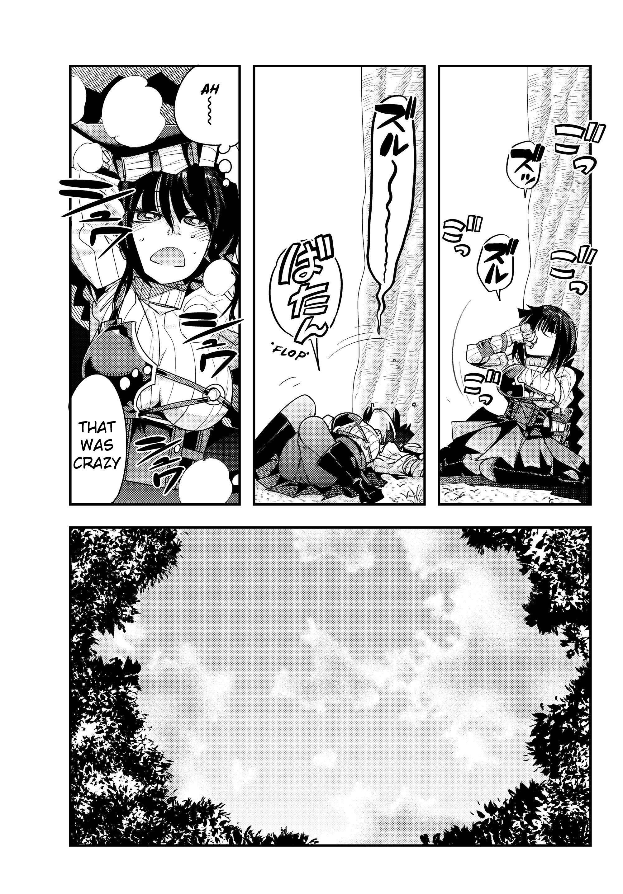 I Don’t Really Get It, but It Looks Like I Was Reincarnated in Another World Chapter 3.2 - Page 17