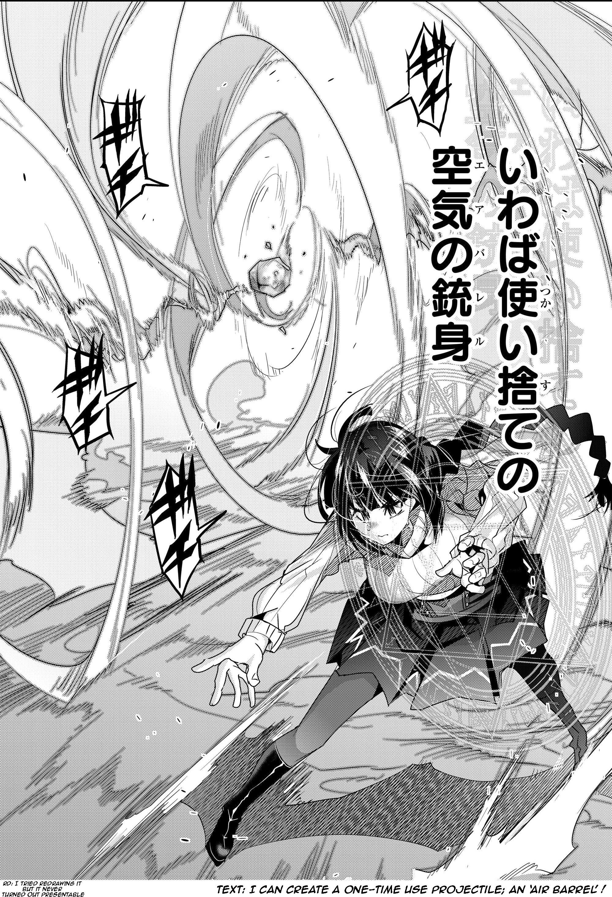 I Don’t Really Get It, but It Looks Like I Was Reincarnated in Another World Chapter 3.4 - Page 5