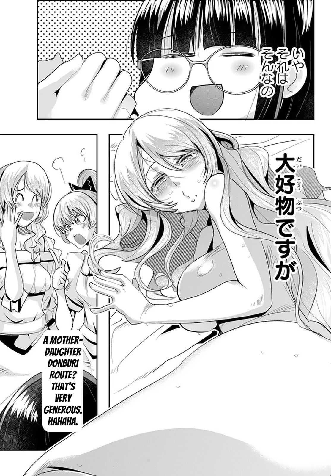 I Don’t Really Get It, but It Looks Like I Was Reincarnated in Another World Chapter 30 - Page 11