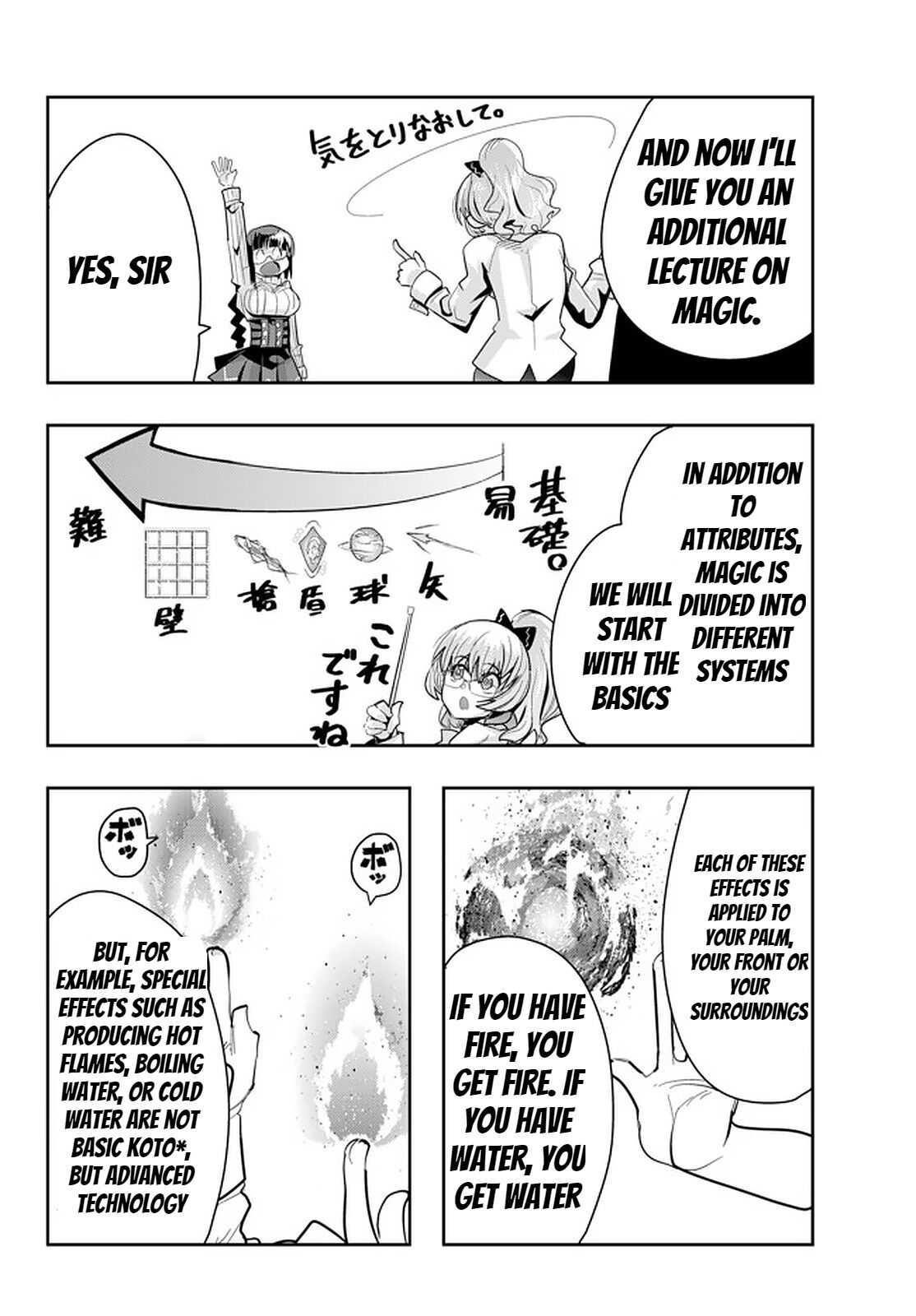 I Don’t Really Get It, but It Looks Like I Was Reincarnated in Another World Chapter 30 - Page 14