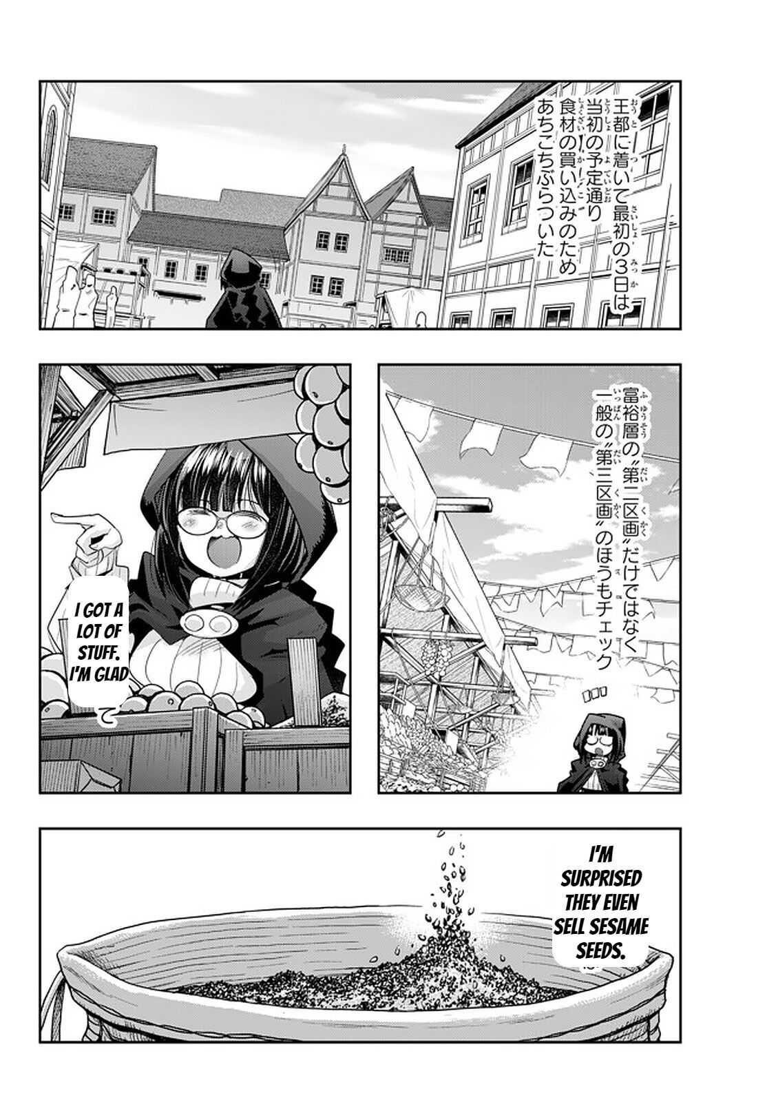 I Don’t Really Get It, but It Looks Like I Was Reincarnated in Another World Chapter 30 - Page 4