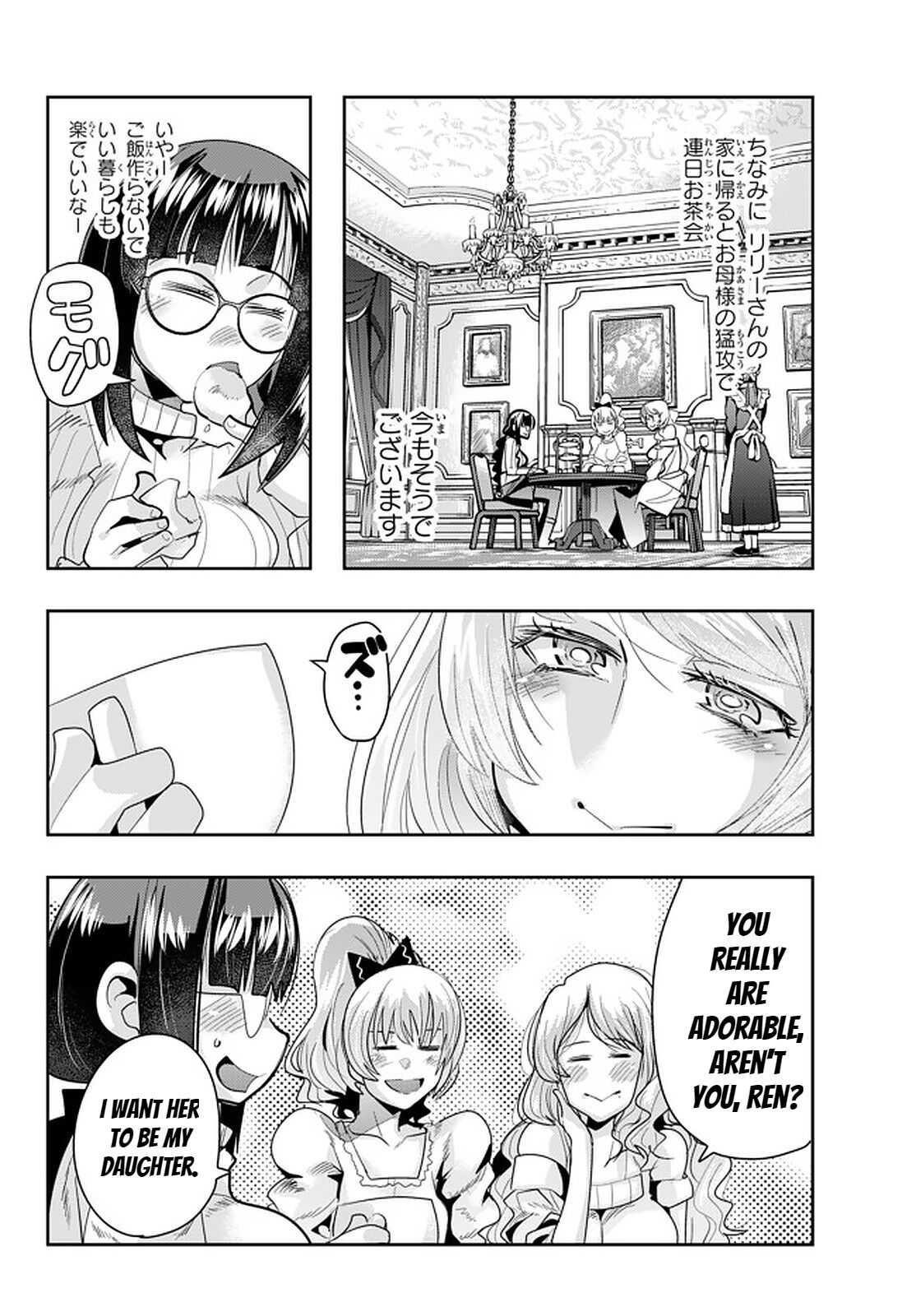 I Don’t Really Get It, but It Looks Like I Was Reincarnated in Another World Chapter 30 - Page 6
