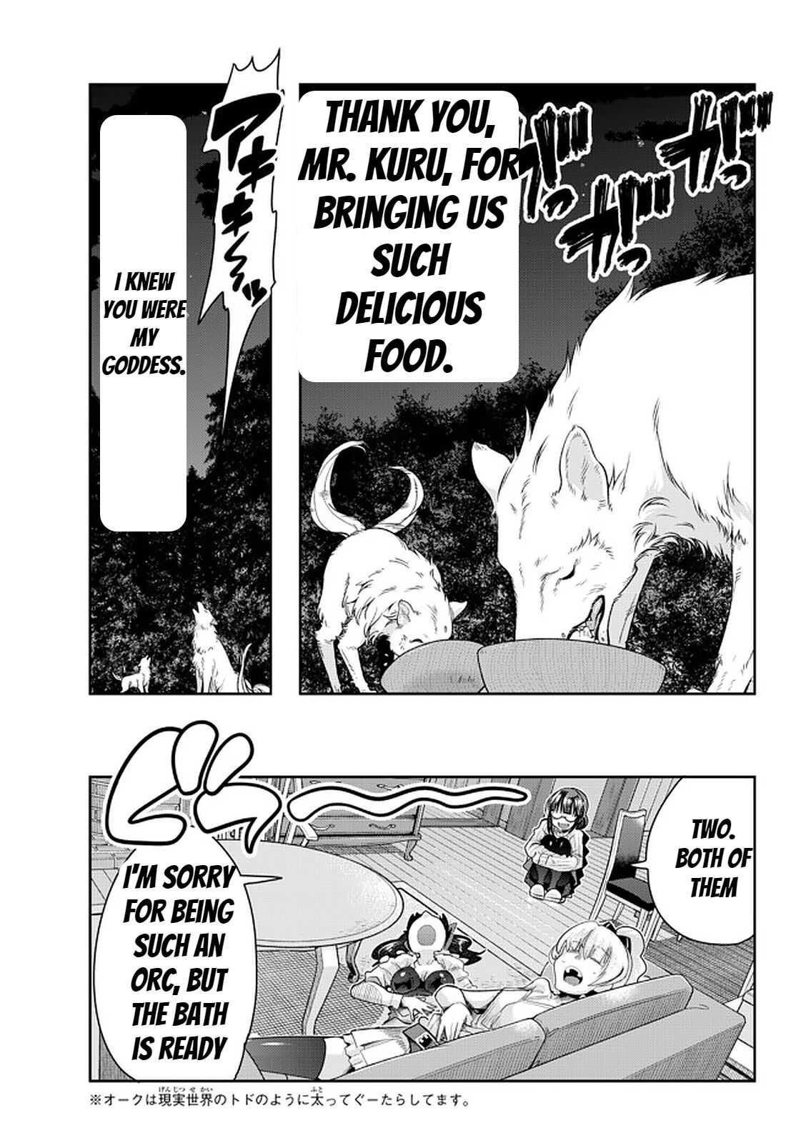 I Don’t Really Get It, but It Looks Like I Was Reincarnated in Another World Chapter 32 - Page 13