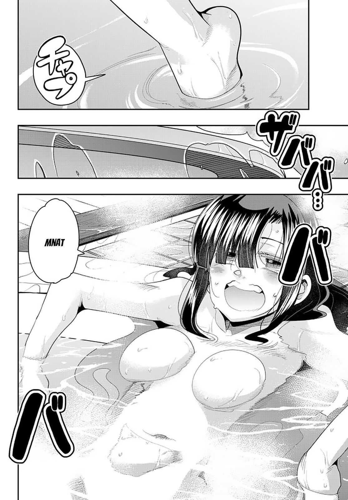 I Don’t Really Get It, but It Looks Like I Was Reincarnated in Another World Chapter 32 - Page 24