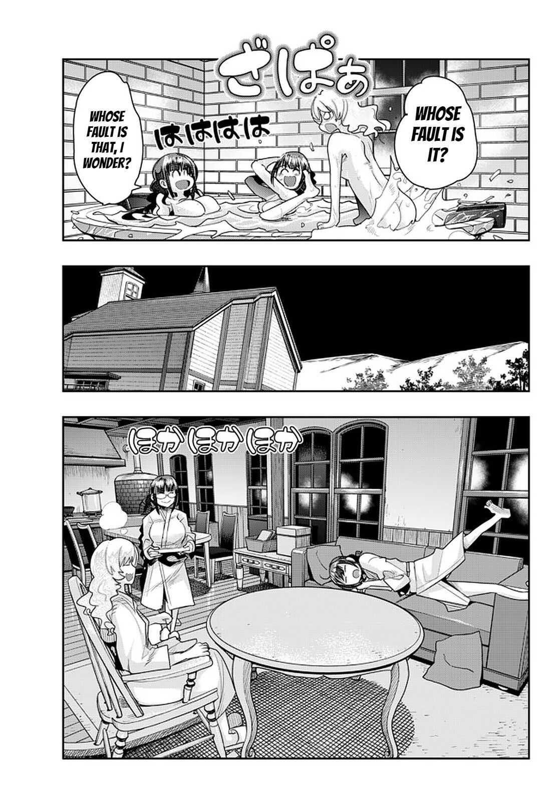 I Don’t Really Get It, but It Looks Like I Was Reincarnated in Another World Chapter 32 - Page 27